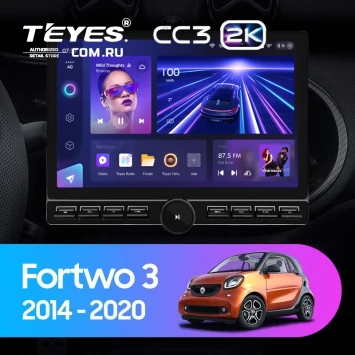 Штатная магнитола Teyes CC3 2K 6/128 Mercedes-Benz Smart Fortwo 3 C453 A453 W453 (2014-2020) (13" с кнопками)
