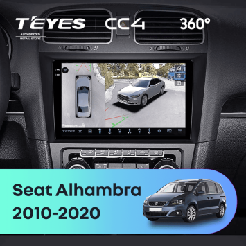 Штатная магнитола Teyes CC4 360 6/64 Seat Alhambra (2010-2020)