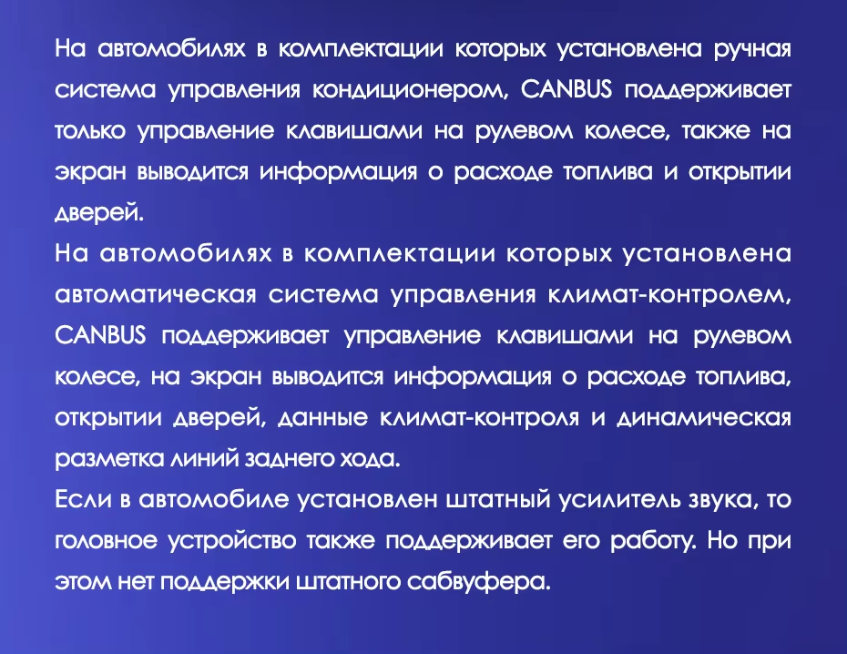 Штатная магнитола Teyes CC3 2K 4/64 Honda CR-V 4 RM RE (2011-2018) 9&quot; Тип-B