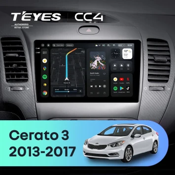 Штатная магнитола Teyes CC4 6/64 Kia Cerato 3 YD (2013-2017) F1 Тип-C