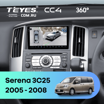Штатная магнитола Teyes CC4 360 6/64 Nissan Serena 3 C25 (2005-2008)