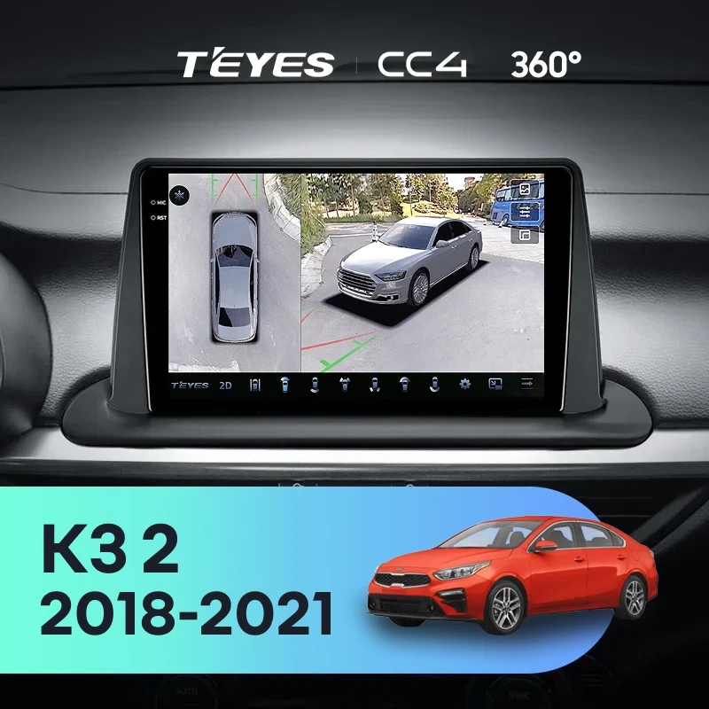 Штатная магнитола Teyes CC4 360 8/128 Kia K3 2 (2018-2021)