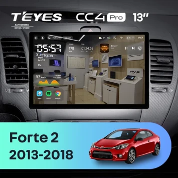 Штатная магнитола Teyes CC4 Pro 8/128 Kia Forte 2 (2013-2018) F1 Тип-AB (13")