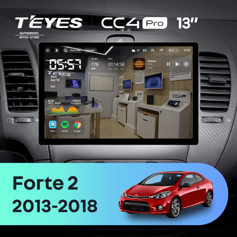 Штатная магнитола Teyes CC4 Pro 8/128 Kia Forte 2 (2013-2018) F1 Тип-AB (13&quot;)