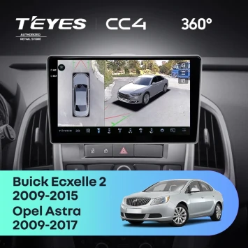 Штатная магнитола Teyes CC4 360 8/128 Opel Astra J (2009-2017)
