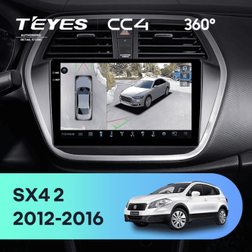 Штатная магнитола Teyes CC4 360 8/128 Suzuki SX4 2 (2012-2016)
