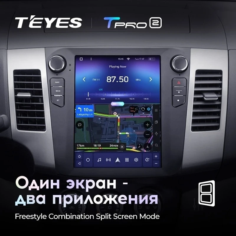 Штатная магнитола Tesla style Teyes TPRO 2 4/32 Citroen C-Crosser 1 (2007-2013) Тип-A