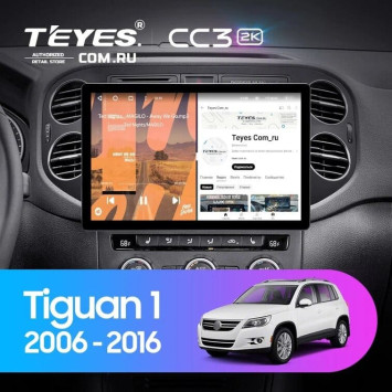 Штатная магнитола Teyes CC3 2K 4/32 Volkswagen Tiguan 1 NF (2011-2017) F1 (11")
