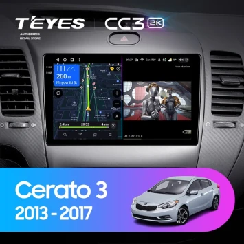 Штатная магнитола Teyes CC3 2K 360 6/128 Kia Cerato 3 YD (2013-2017) F1 Тип-AB