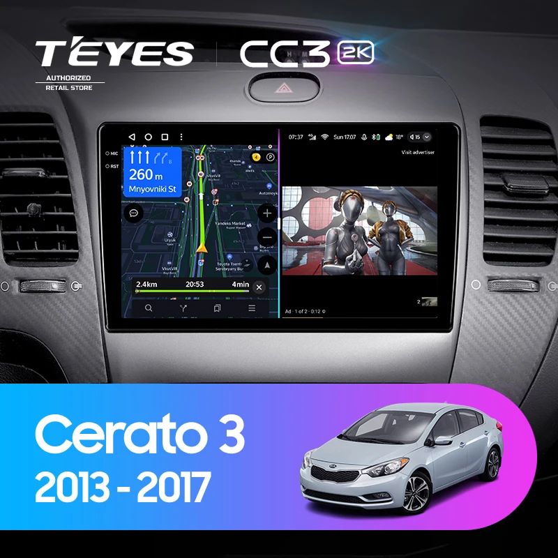Штатная магнитола Teyes CC3 2K 360 6/128 Kia Cerato 3 YD (2013-2017) F1 Тип-AB
