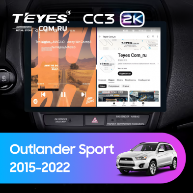 Штатная магнитола Teyes CC3 2K 4/64 Mitsubishi Outlander Sport (2015-2022) Тип-B (13&quot;)