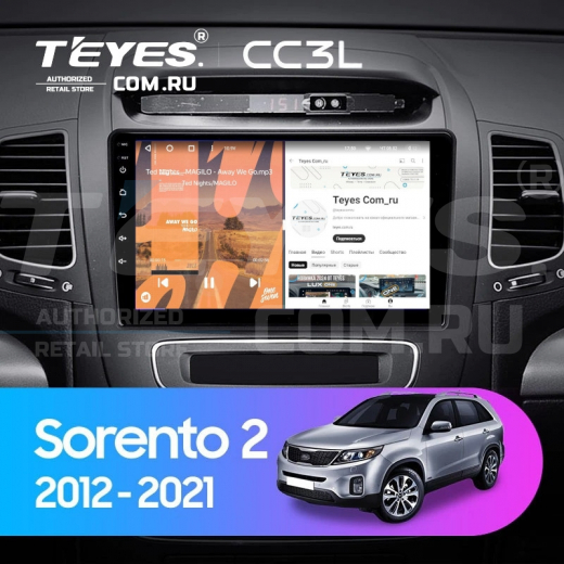 Штатная магнитола Teyes CC3L 4/32 Kia Sorento 2 II XM (2012-2021) F2 — 