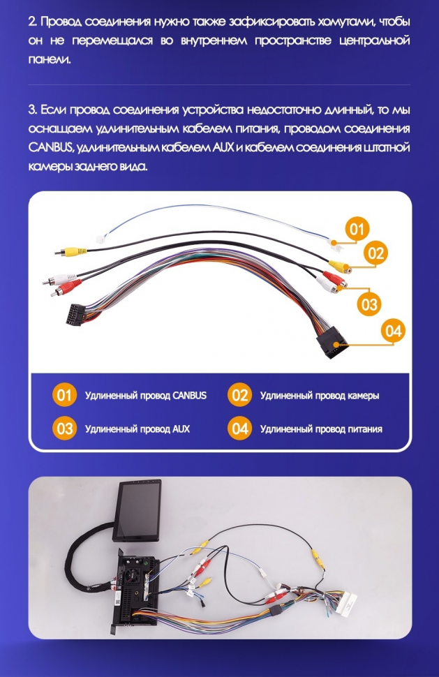 Штатная магнитола Teyes CC3L 4/32 Kia Sorento 2 II XM (2012-2021) F2