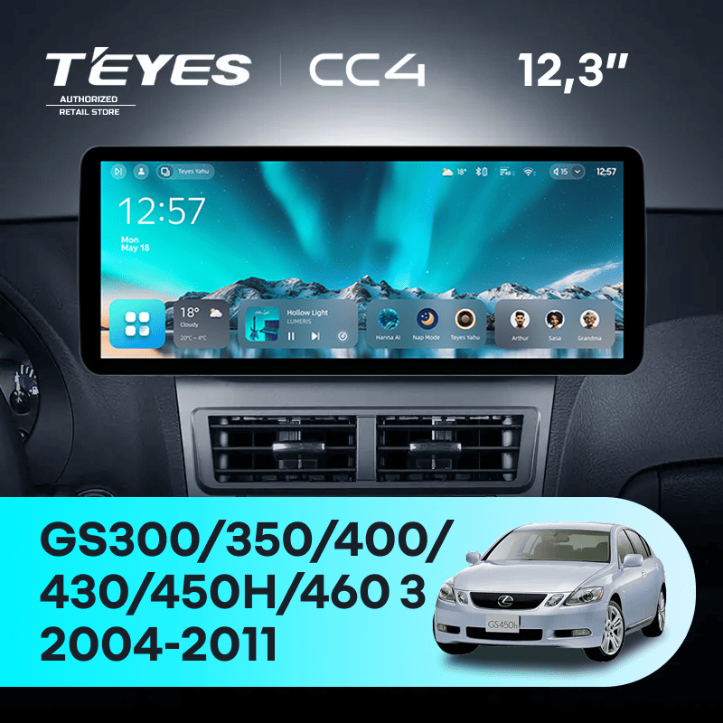 Штатная магнитола Teyes CC4 12.3" 6/64 Lexus GS300 350 400 430 450h 460 3 S190 (2004-2011)