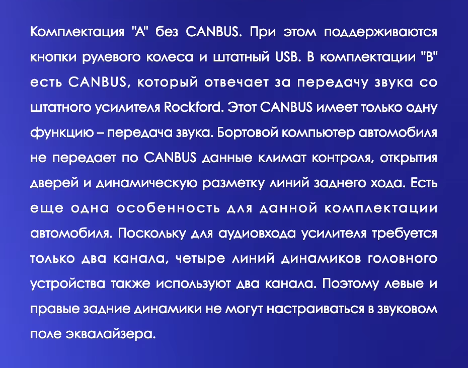 Штатная магнитола Teyes CC3 2K 360 6/128 Mitsubishi Lancer 10 CY (2007-2012) Тип-B (13&quot;)