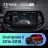 Штатная магнитола Teyes CC4 Pro 12/256 Jeep Compass 2 MP (2016-2018)