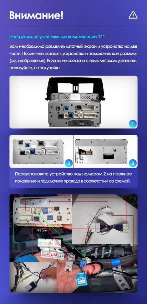Переходная рамка Toyota Land Cruiser 100 (2002-2007) / Lexus LX470 J100 2 (2002-2007) Тип-B (10&quot;)