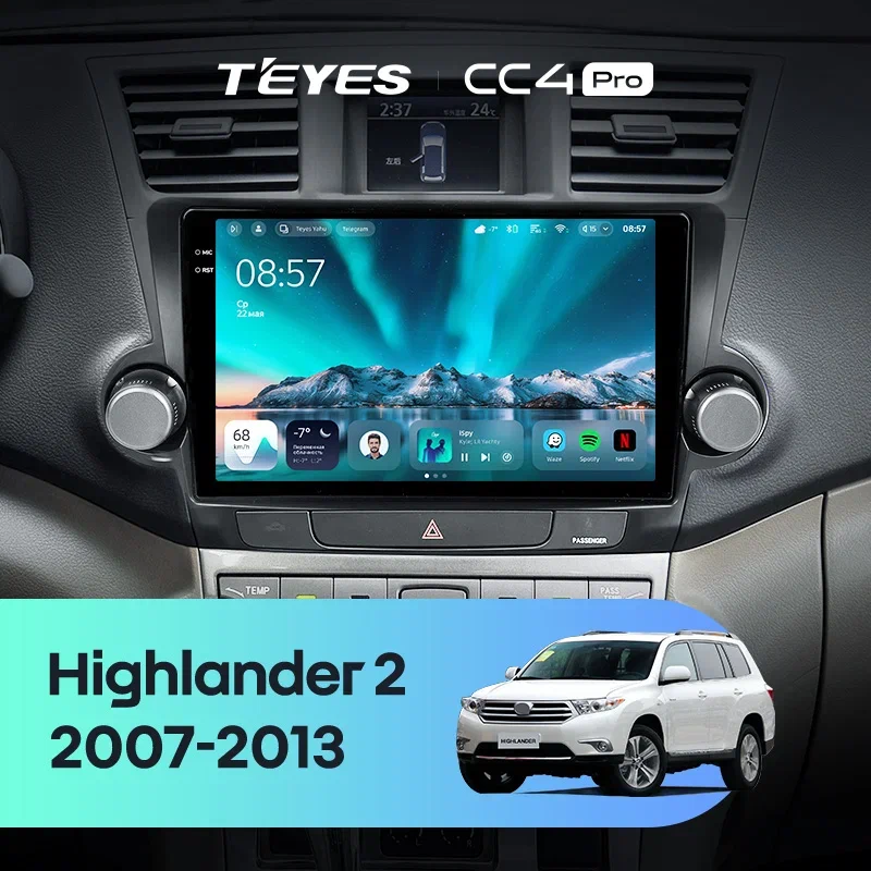Штатная магнитола Teyes CC4 Pro 12/256 Toyota Highlander 2 XU40 (2007-2013) F2 10&quot;