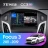 Штатная магнитола Teyes CC3 2K 360 6/128 Ford Focus 3 (2011-2019) F2