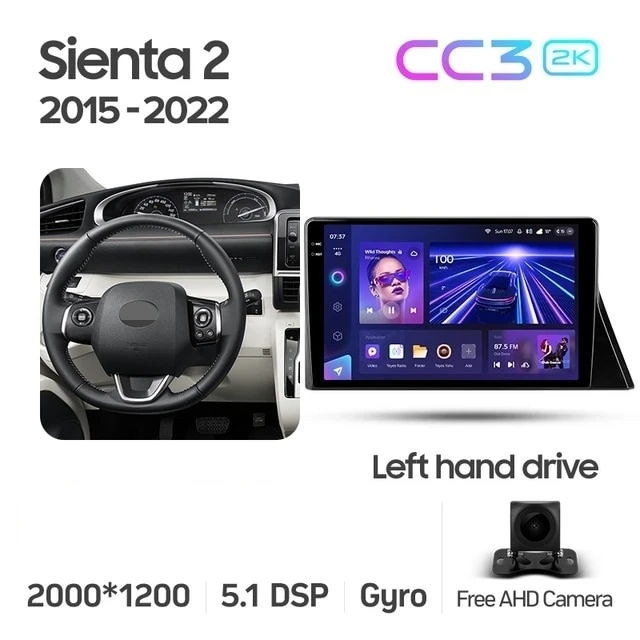 Штатная магнитола Teyes CC3 2K 4/64 Toyota Sienta 2 XP170 (2015-2022)