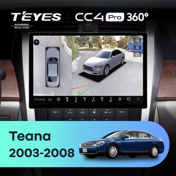 Штатная магнитола Teyes CC4 Pro 360 12/256 Nissan Teana J31 (2003-2008) F2 (11")