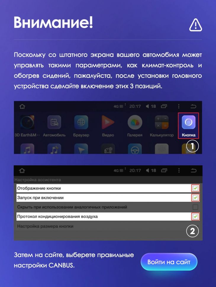 Переходная рамка Haval F7 F7X (2019-2020) (9&quot;)