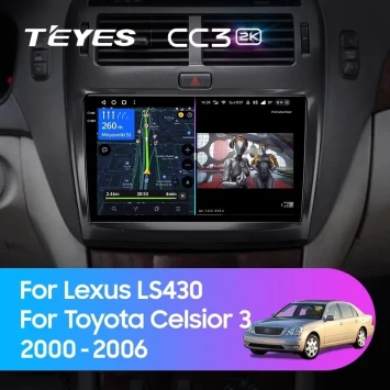 Штатная магнитола Teyes CC3 2K 4/64 Lexus LS430 XF30 (2000-2006) F1