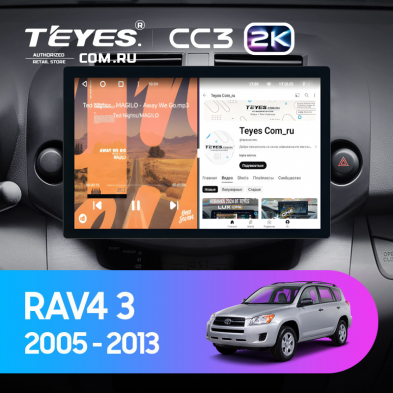 Штатная магнитола Teyes CC3 2K 4/64 Toyota RAV4 3 XA30 (2005-2013) F2 (13&quot;)