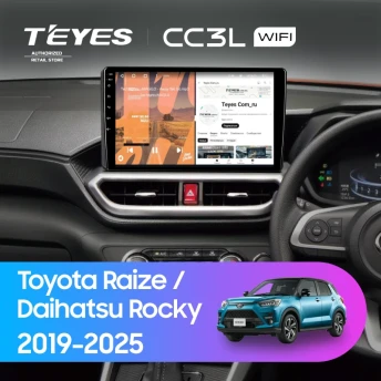 Штатная магнитола Teyes CC3L WiFi 2/32 Daihatsu Rocky (2019-2026) F2 Правый руль