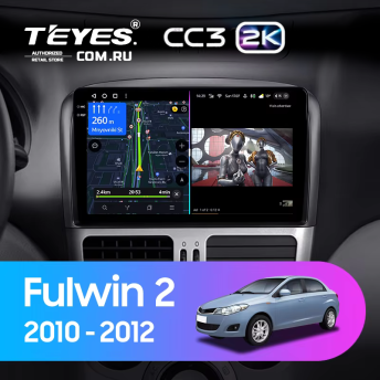 Штатная магнитола Teyes CC3 2K 4/32 Chery Fulwin 2 (2010-2012) F2