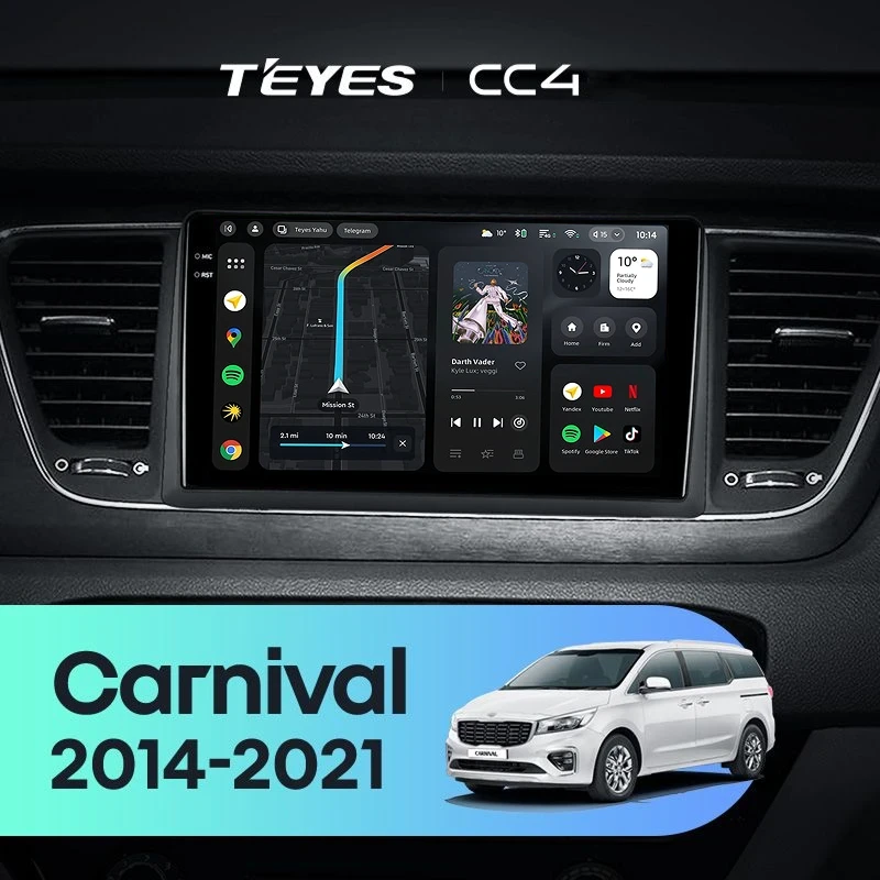 Штатная магнитола Teyes CC4 8/128 Kia Carnival 3 YP (2014-2021) F2 Тип-B