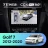 Штатная магнитола Teyes CC4 Pro 360 12/256 Volkswagen Golf 7 MK7 (2012-2020) Правый руль