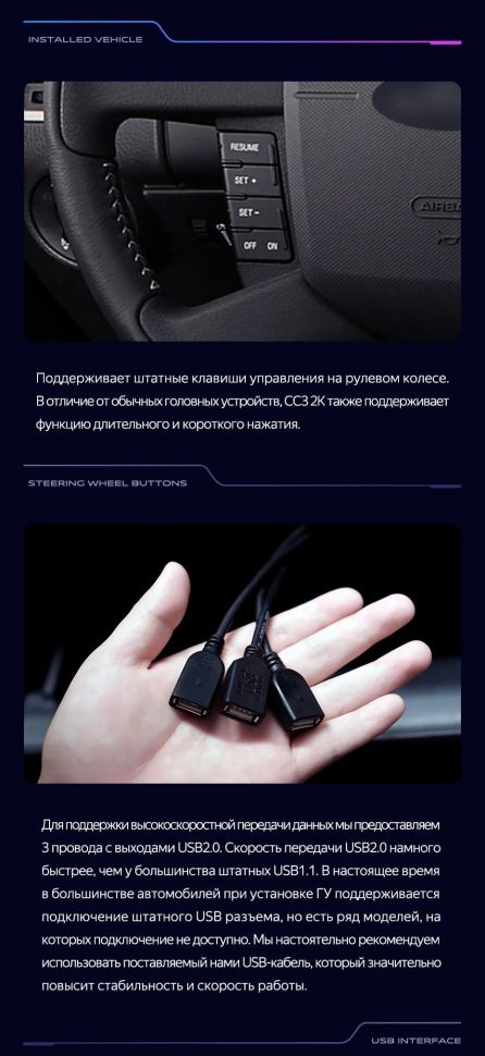 Штатная магнитола Teyes CC3 2K 4/32 Ford Edge 1 U387 (2006-2010)