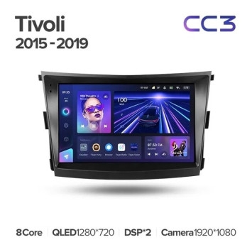 Штатная магнитола Teyes CC3L 4/32 SsangYong Tivoli (2015-2019)
