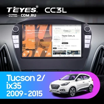 Штатная магнитола Teyes CC3L 4/64 Hyundai ix35 (2009-2015) (Tucson 2) (с кнопками) Тип-AB