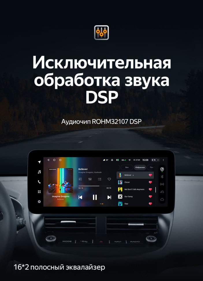 Штатная магнитола Teyes LUX ONE 4/64 Mazda CX-5 (2020-2025) (рынок США/Китай)