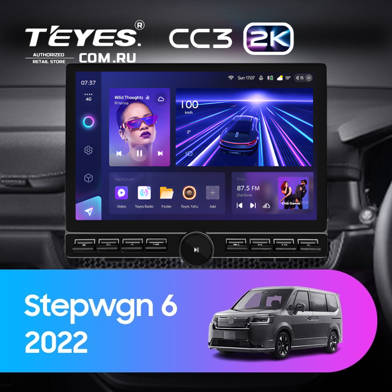 Штатная магнитола Teyes CC3 2K 6/128 Honda Stepwgn 6 2022+ Правый руль (13&quot; с кнопками)