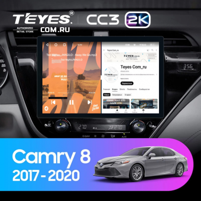 Штатная магнитола Teyes CC3 2K 6/128 Toyota Camry 8 XV 70 (2017-2020) (11&quot;)