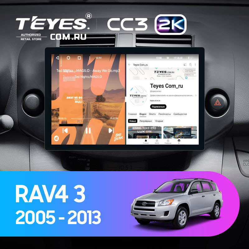Штатная магнитола Teyes CC3 2K 4/32 Toyota RAV4 3 XA30 (2005-2013) F2 (11&quot;)