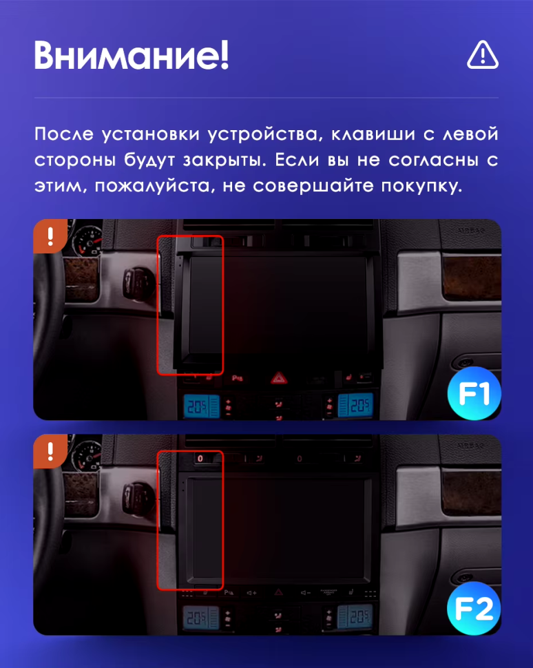 Штатная магнитола Teyes CC3 2K 4/64 Volkswagen Touareg GP (2002-2010) F1