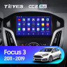 Изображение товара Штатная магнитола Teyes CC2 Plus 4/64 Ford Focus 3 (2011-2019)