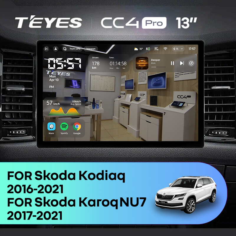 Штатная магнитола Teyes CC4 Pro 8/128 Skoda Karoq (2017-2021) F2 (13&quot;)