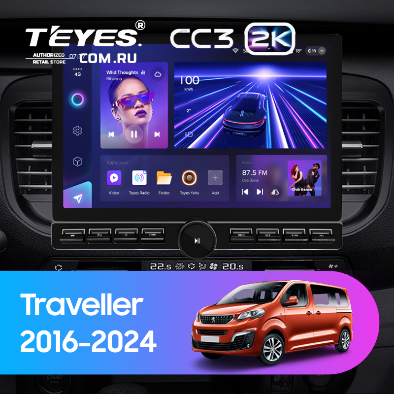 Штатная магнитола Teyes CC3 2K 6/128 Peugeot Traveller (2016-2024) (13&quot; с кнопками)