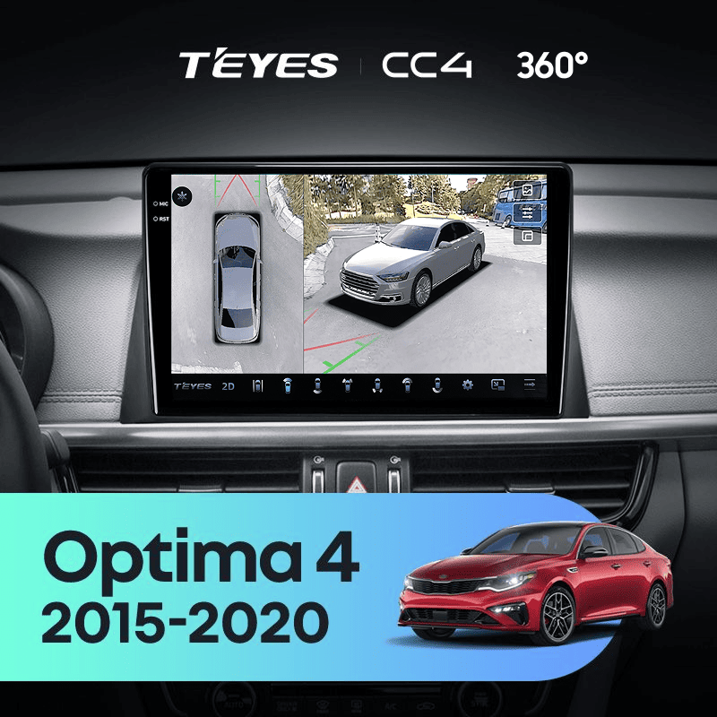 Штатная магнитола Teyes CC4 360 6/64 Kia Optima 4 JF (2015-2020) Тип-A