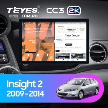 Штатная магнитола Teyes CC3 2K 4/64 Honda Insight 2 LHD (2009-2014) (11")