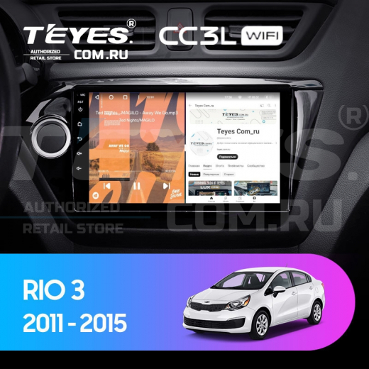 Штатная магнитола Teyes CC3L WiFi 2/32 Kia RIO 3 (2011-2016) — 