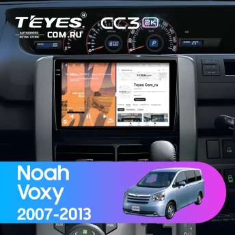 Штатная магнитола Teyes CC3 2K 6/128 Toyota Voxy (2007-2013)