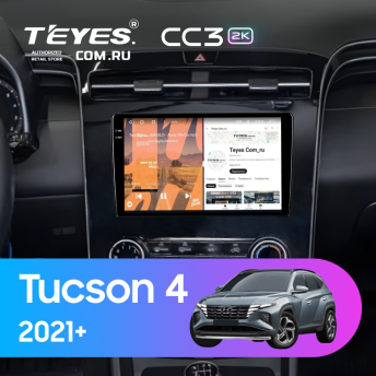 Штатная магнитола Teyes CC3 2K 6/128 Hyundai Tucson 4 (2021-) (кондиционер)