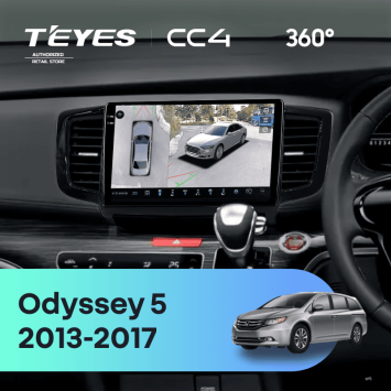 Штатная магнитола Teyes CC4 360 8/128 Honda Odyssey 5 (2013-2017)