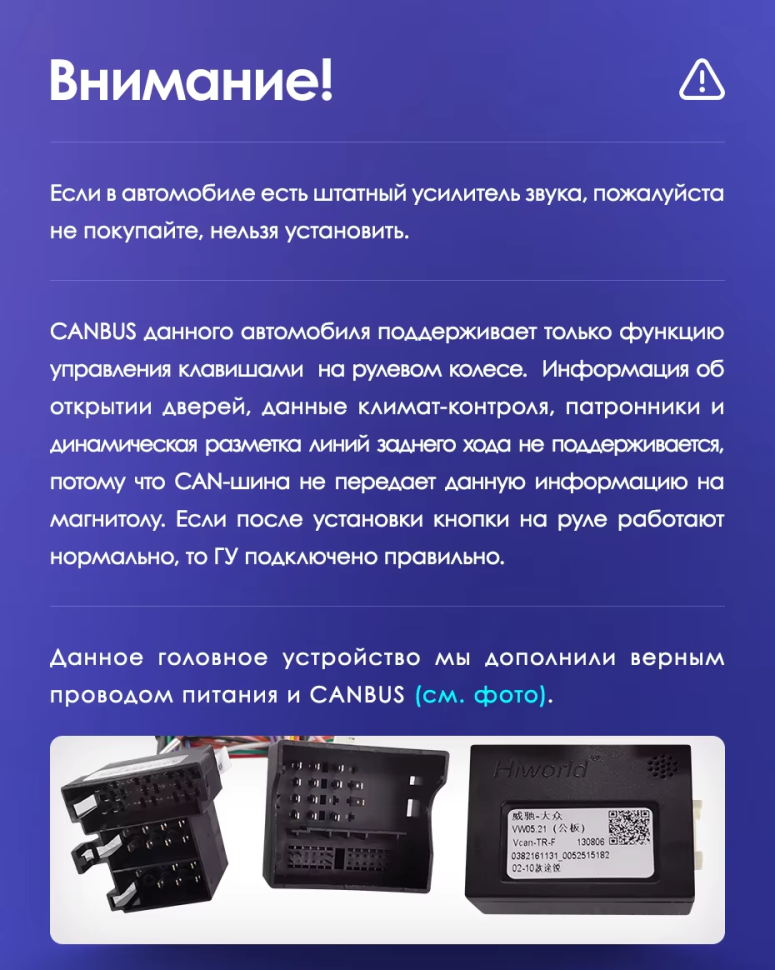 Штатная магнитола Teyes CC3 4/32 Volkswagen Touareg GP (2002-2010) F1